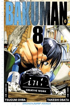 71917