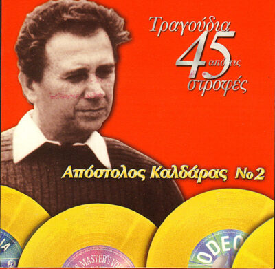 72005