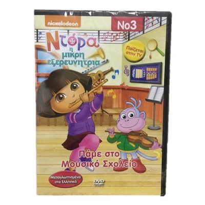 72507