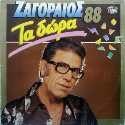 73346