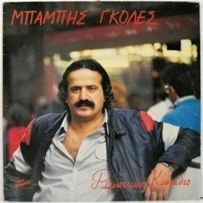 73326