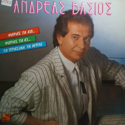 79670